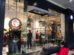 -植物学家的女儿(北马道巷店)