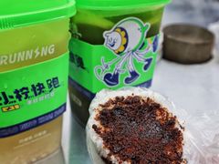 -小柠快跑·手打柠檬茶(万松园店)