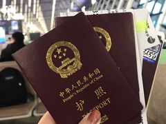 -星巴克(浦东机场T1国际27号口店)