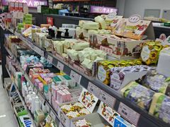 -综合保税区进口商品直销中心(新百店)