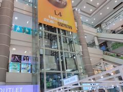 -巴黎春天(陕西路店)