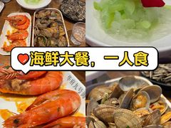 -华府九号海鲜烧烤大排档(龙域店)