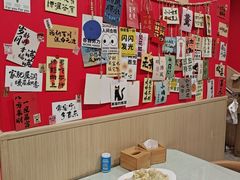 -听涛雅苑百味饺子老家菜馆