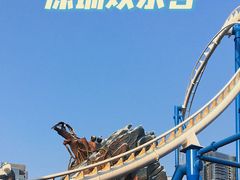 -深圳欢乐谷