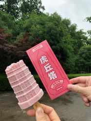-苏州HX-合喜映画婚纱摄影