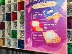 -龙记烧腊茶餐厅(常德路店)