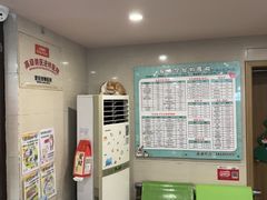 -爱侣·安琦尔宠物医院·中兽医针灸·心内科·狂犬免疫点(宝山区院)