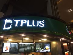 -TPLUS茶家(上海商城南京西路店)