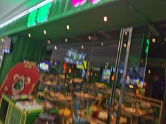-蛙喔牛蛙(仙林万达茂店)