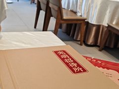 -光明招待所(邦凯科技园店)