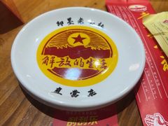 -即墨老公社·海肠捞饭大王(古城店)