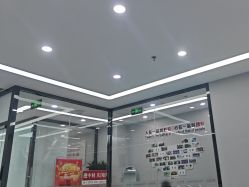 -悟空祛痘·诺奖技术专业店