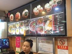 -小杨生煎(黄河路店)