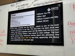 -启德考培雅思托福留学(香洲校区)