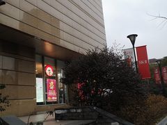 -巴黎春天(浦建店)