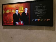 上海中星铂尔曼大酒店-上海中星雅高铂尔曼大酒店