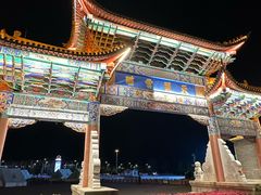 -云南民族村