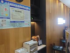 -帝豪斯健身俱乐部(市府恒隆广场店)