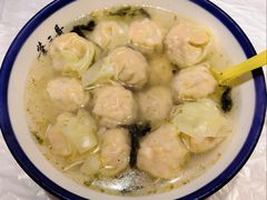 -早酒肖汉老味拌面