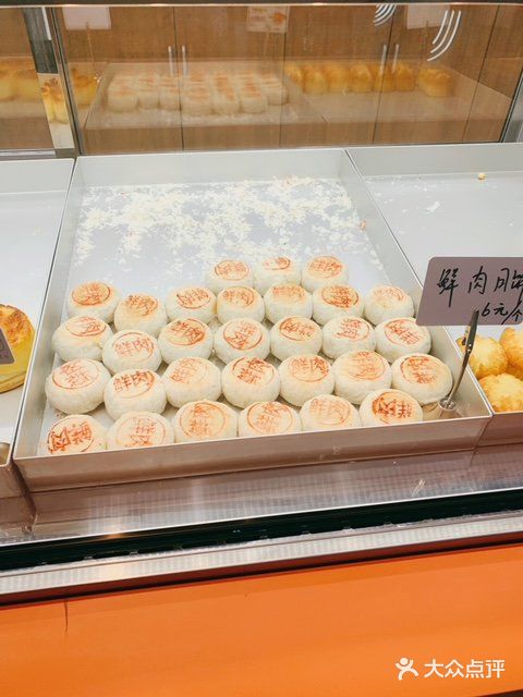 很喜欢 小胖丁麻薯250g小胖丁麻薯也是我的爱