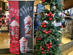-星巴克臻选(宁波天一广场店)