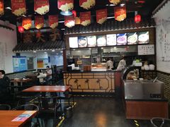 -孟夫子水煎包(锦艺城店)