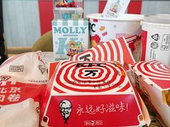 -肯德基(中央公园店)