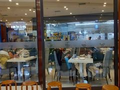 -凯德广场(学府店)