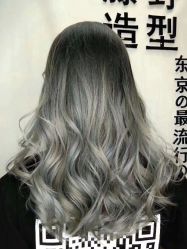 -藤野造型