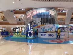 -深圳来福士广场