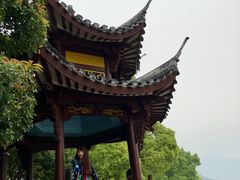 -严子陵钓台(富春江小三峡)