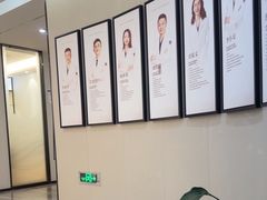 -牙博士口腔品牌连锁(杨浦店)