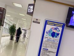 -上海中医药大学附属曙光医院(东部)