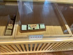 薄荷糕-麦盛斋糕点(北大街店)