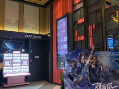 -万达影城(闵行颛桥万达广场杜比影院店)