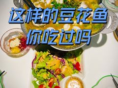 鲜香青椒鱼-撒椒·四川江湖菜(大族广场店)