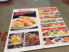 -英兰朝族饭店·英兰锅包肉(佳园路店)