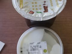 -舍予茶(桂林路店)