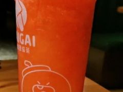 满满莓莓芒-台盖(群星城店)