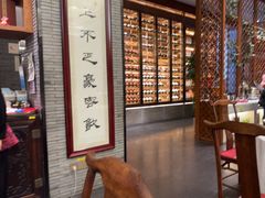 -宁波状元楼酒店(和义路店)