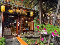 -勺子米线·云南传统小吃市集(四方街店)