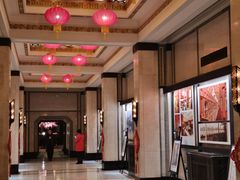 -上海和平饭店 Fairmont Peace Hotel
