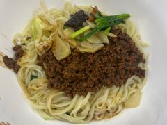 -十三辕·西安面庄(美院店)