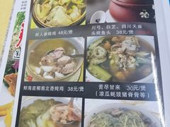 -海鲜街菜馆(海珠南路店)