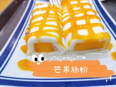 -文昌邓记清补凉(西沙路店)