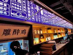 -寻宝记绍兴菜(状元店)