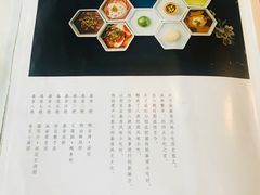 -民国红公馆·秦淮八艳(夫子庙店)