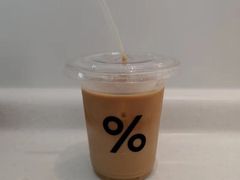 -% Arabica阿拉比卡咖啡(深圳湾万象城店)