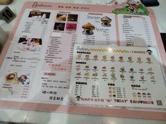 -MINIPOPO鲜奶·甜品(宽厚里店)