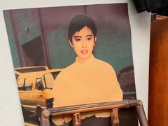 -亮佳鸿华二手市场